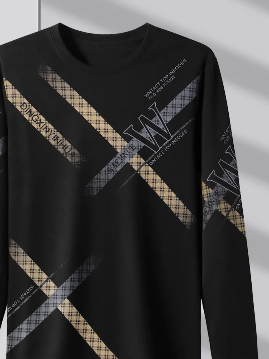 Geometric Print Long Sleeve Sweatshirt